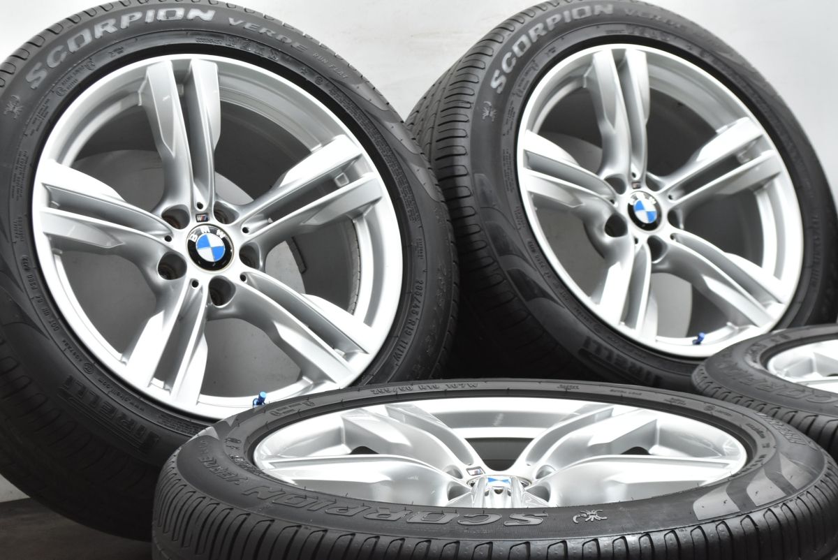 BMW F 15 X 5 Mスポーツ 19 in 9 J 37 10 21 PCD 120 ピレリ 255|50 R 285|45 スタイリング467 M 7846787 7846786 16 6