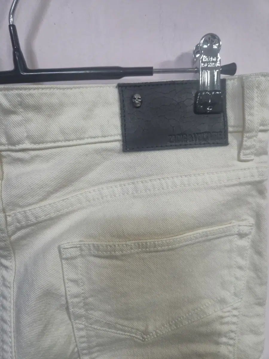 スキニージーン