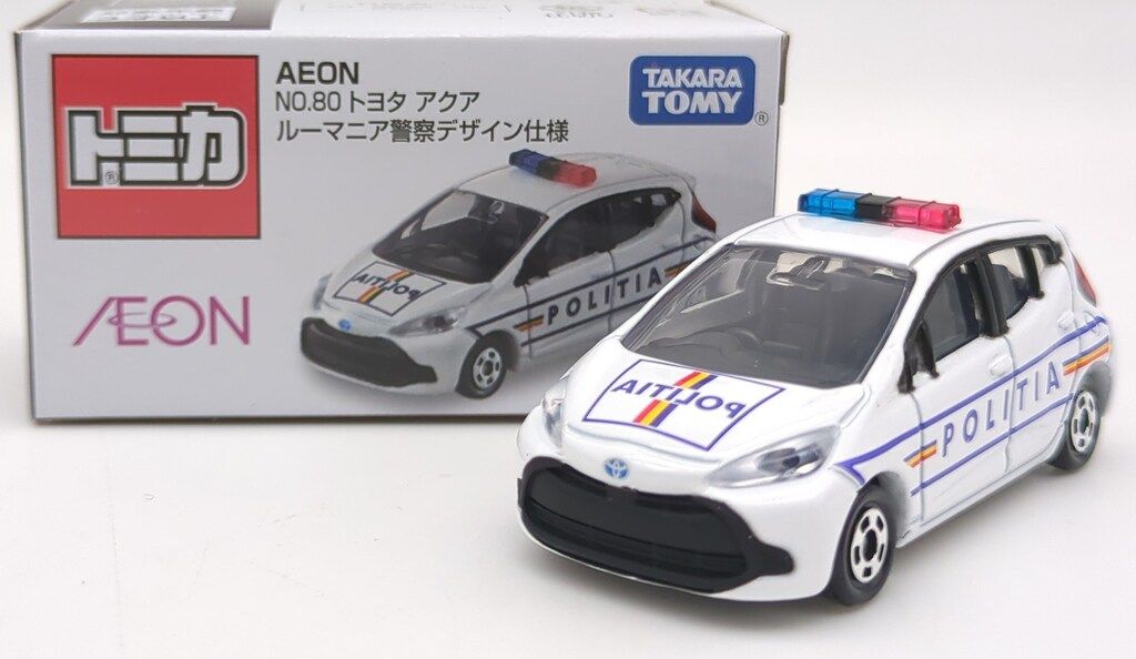 トミカ イオンオリジナル トヨタアクアルーマニア警察10台セット トミカ イオンオリジナルトミカ AEON NO.80 トヨタ アクア ルーマニア