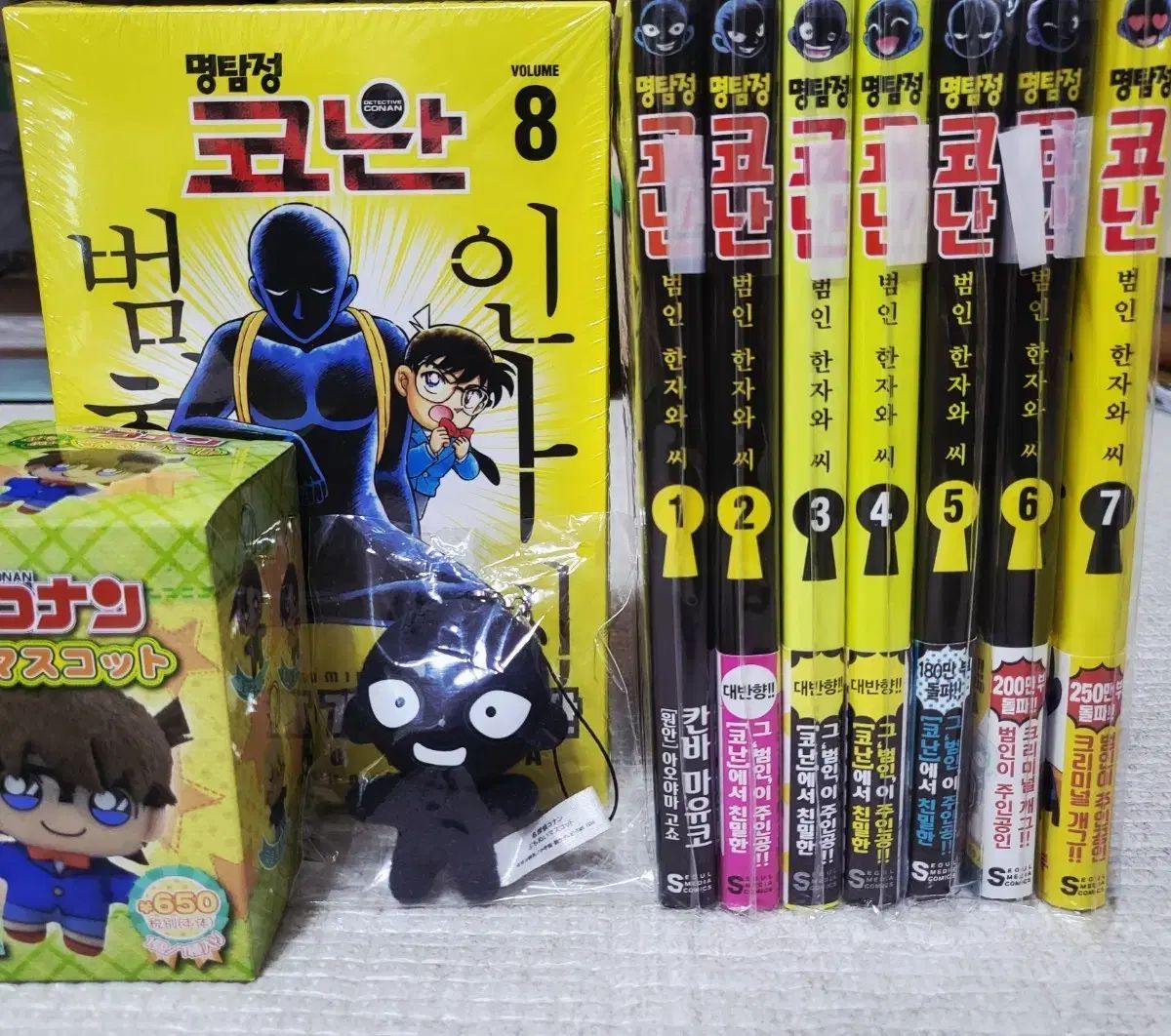 ✨即日発送✨UsborneAll you need to know 販売 5冊セット