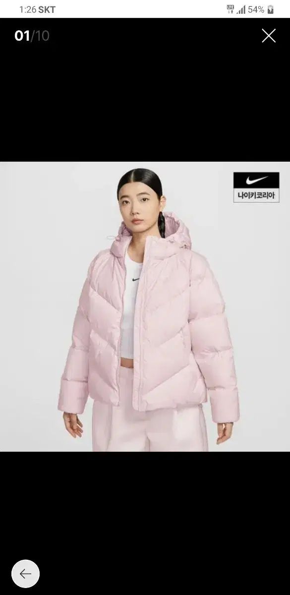 レディース NIKE WIND AND WISH ストーム フィット ルーズ フーディー ダウン パファー HV 5236-667