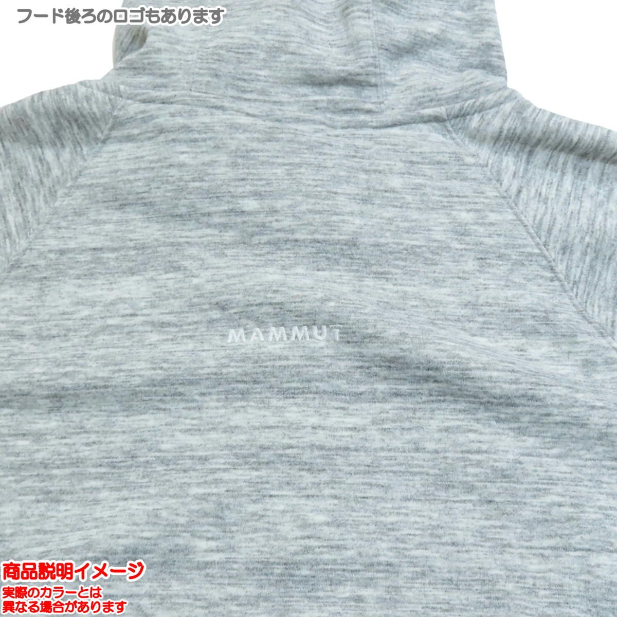 エッセンシャル