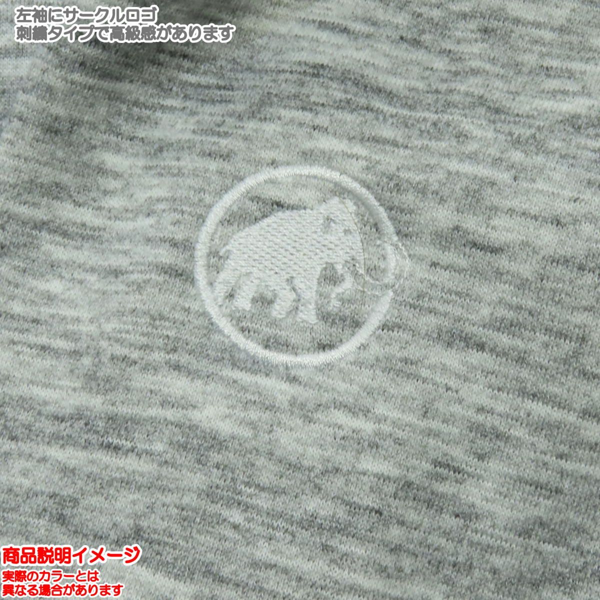 エッセンシャル