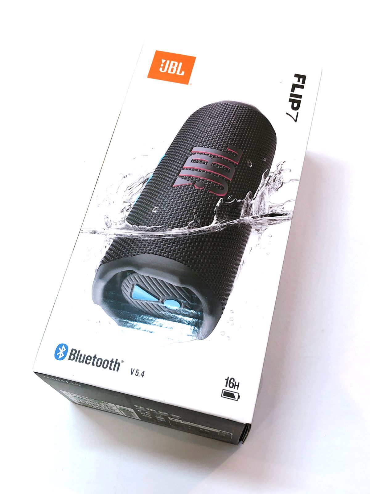 3467】☆新品未使用☆ JBL 防水対応ポータブルBluetoothスピーカー