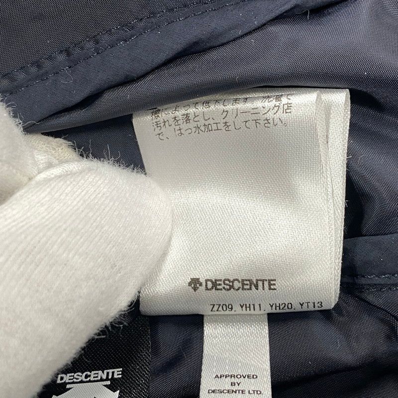 VEST エアフレーク