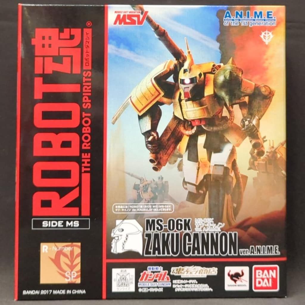 バンダイ ROBOT魂 MS-06 K ザク キャノン ver. A.N.I.M.E.