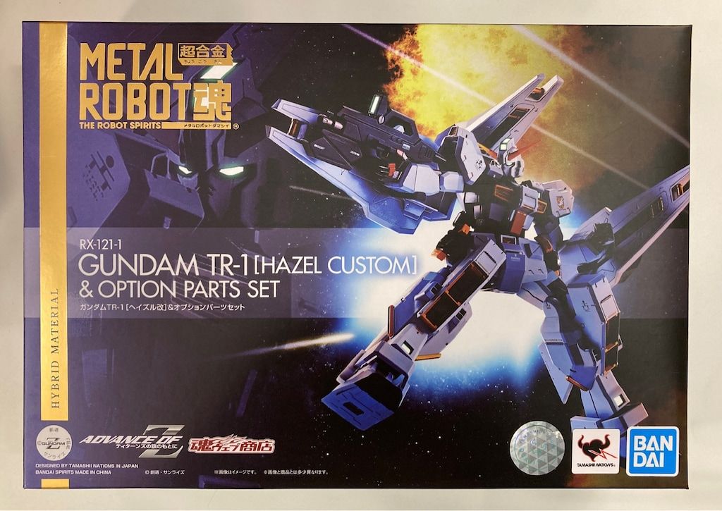 BANDAI SPIRITS METAL ROBOT魂 <SIDE MS> ガンダムTR-1 ヘイズル改 -オプションパーツセット