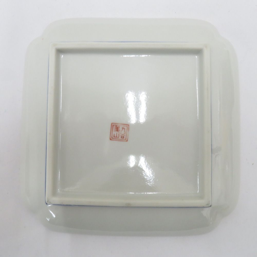 九谷焼 食器 九谷美山 銘々皿 小皿 角皿 4枚組 赤絵 魚 美山窯 - メルカリ