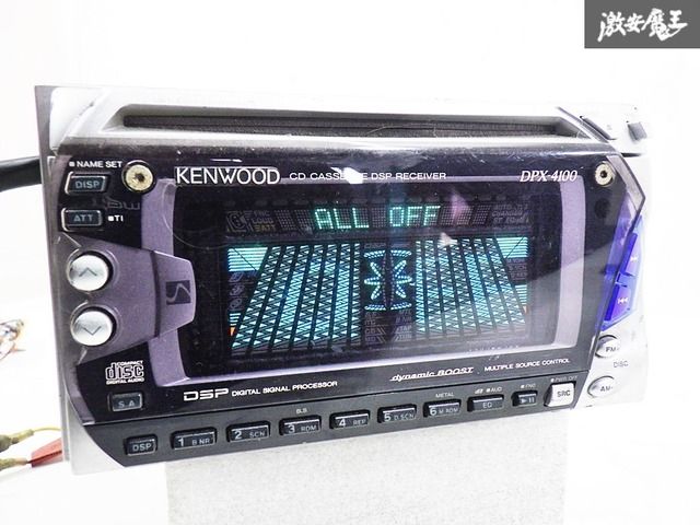 ☆ストア出品☆ 動作確認済み!! ケンウッド KENWOOD DPX-4100 CD