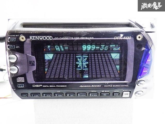 ☆ストア出品☆ 動作確認済み!! ケンウッド KENWOOD DPX-4100 CD