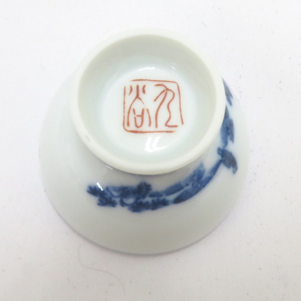 九谷焼 骨董・民芸品 食器 九谷玉苑 七福神 組盃 7客組 酒器 絵変わり