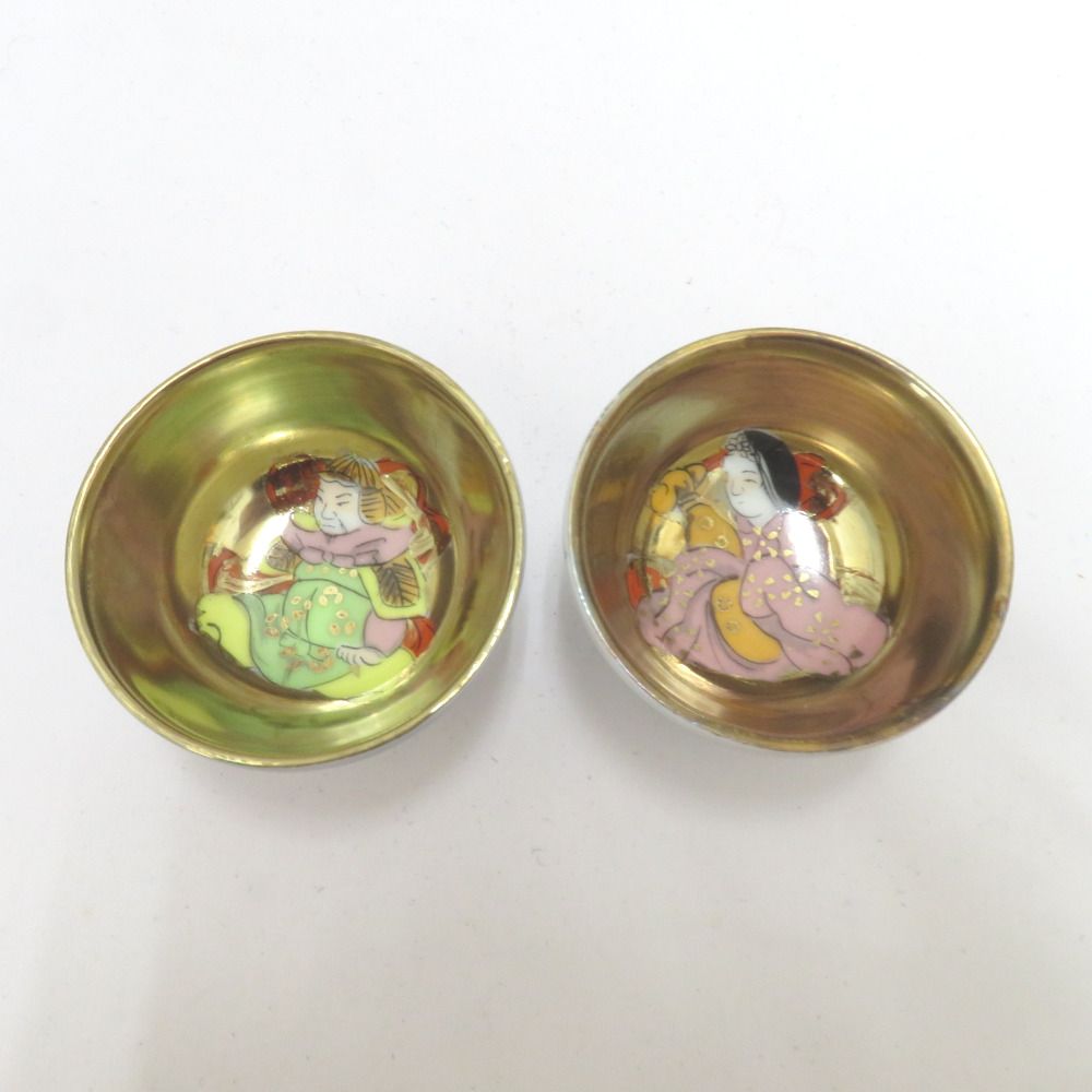九谷焼 骨董・民芸品 食器 九谷玉苑 七福神 組盃 7客組 酒器 絵変わり