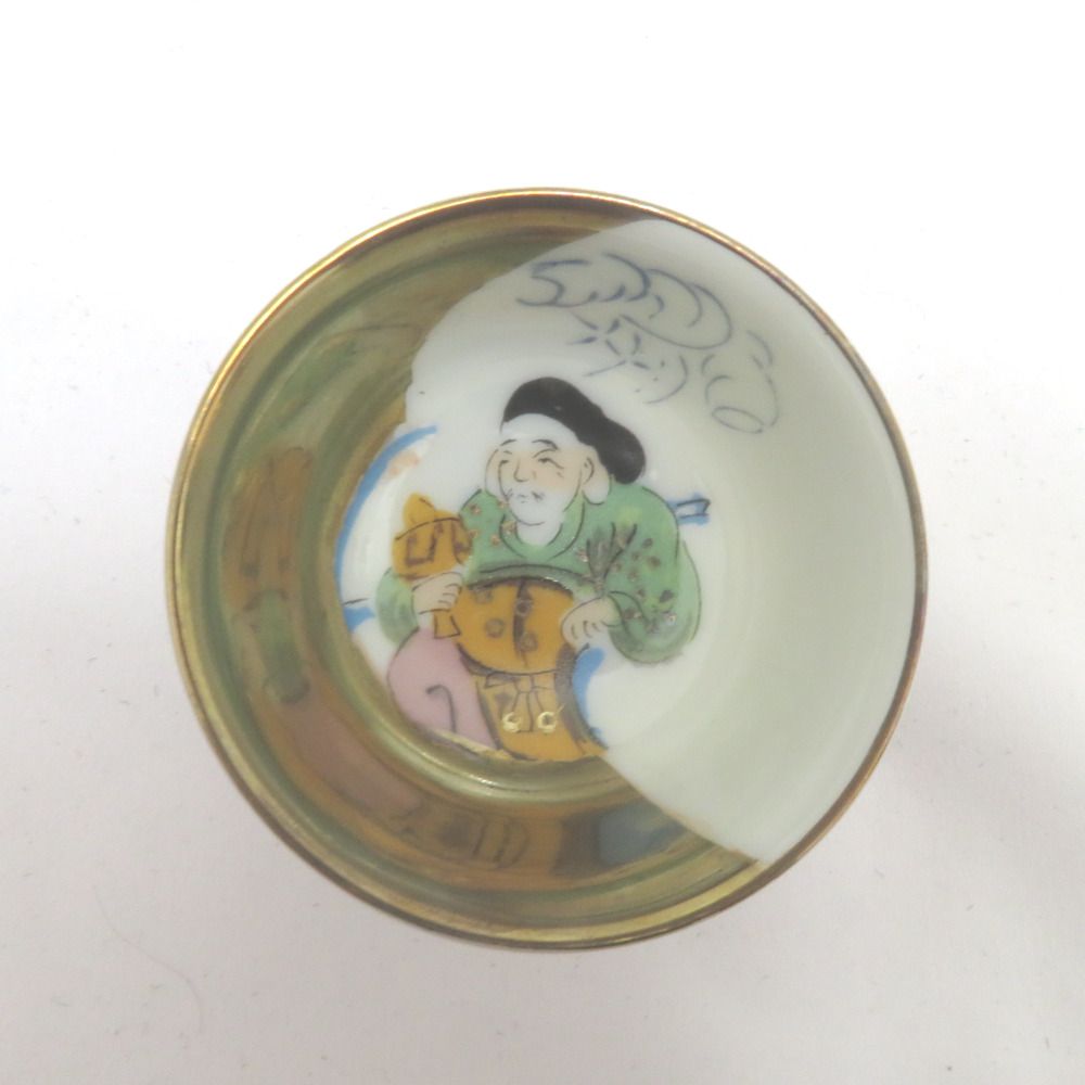 骨董品　陶芸　陶器　九谷焼2品　縁起物　七福神のぐい呑みと椀 骨董品 陶芸 陶器 九谷焼2品 縁起物 七福神のぐい呑みと椀 骨董品 陶芸