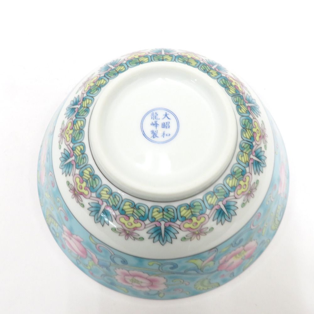  有田焼 食器 龍峰窯 大昭和龍峰製 緑彩唐草 中華鉢 ラーメンどんぶり 大鉢 5客組 中華食器 レトロ 箱有 鉢 ボウル 食器