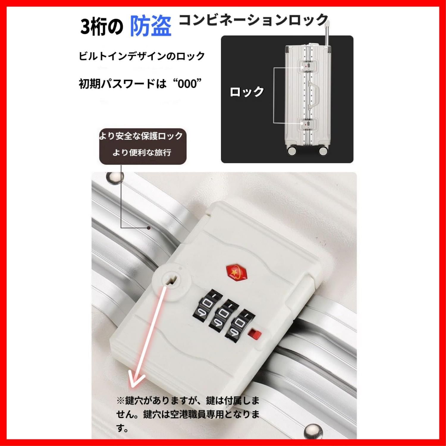 修学旅行 シルバー