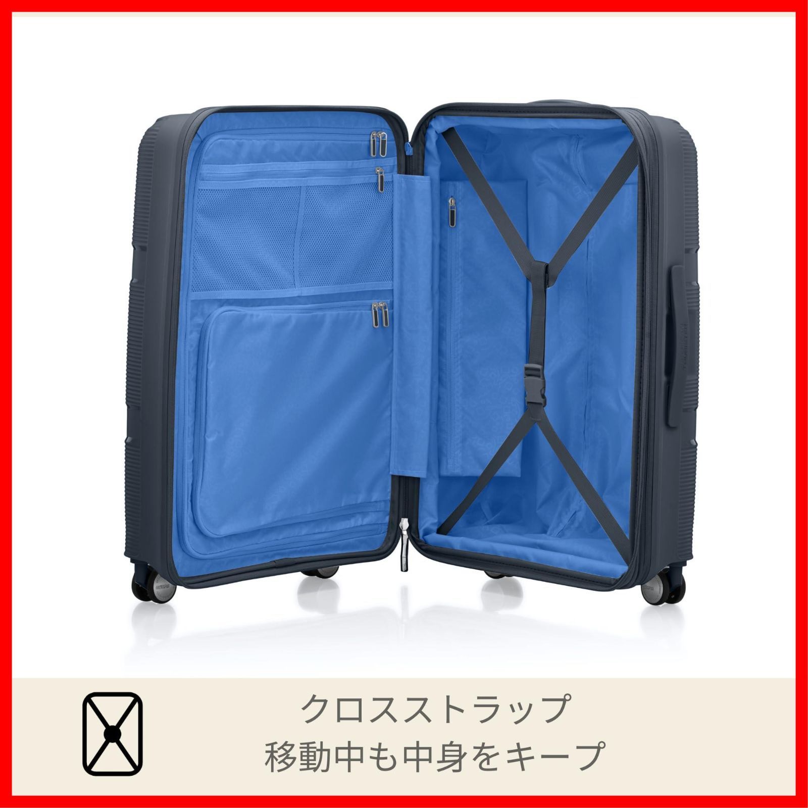 大容量 TSAロック 衝撃吸収ダブルホイール S|M|Lサイズ 軽量 海外 機内持ち込み 拡張機能付き スピナー 旅行 INSTAGON インスタゴン キャリーケース 家族 スーツケース アメリカンツーリスター