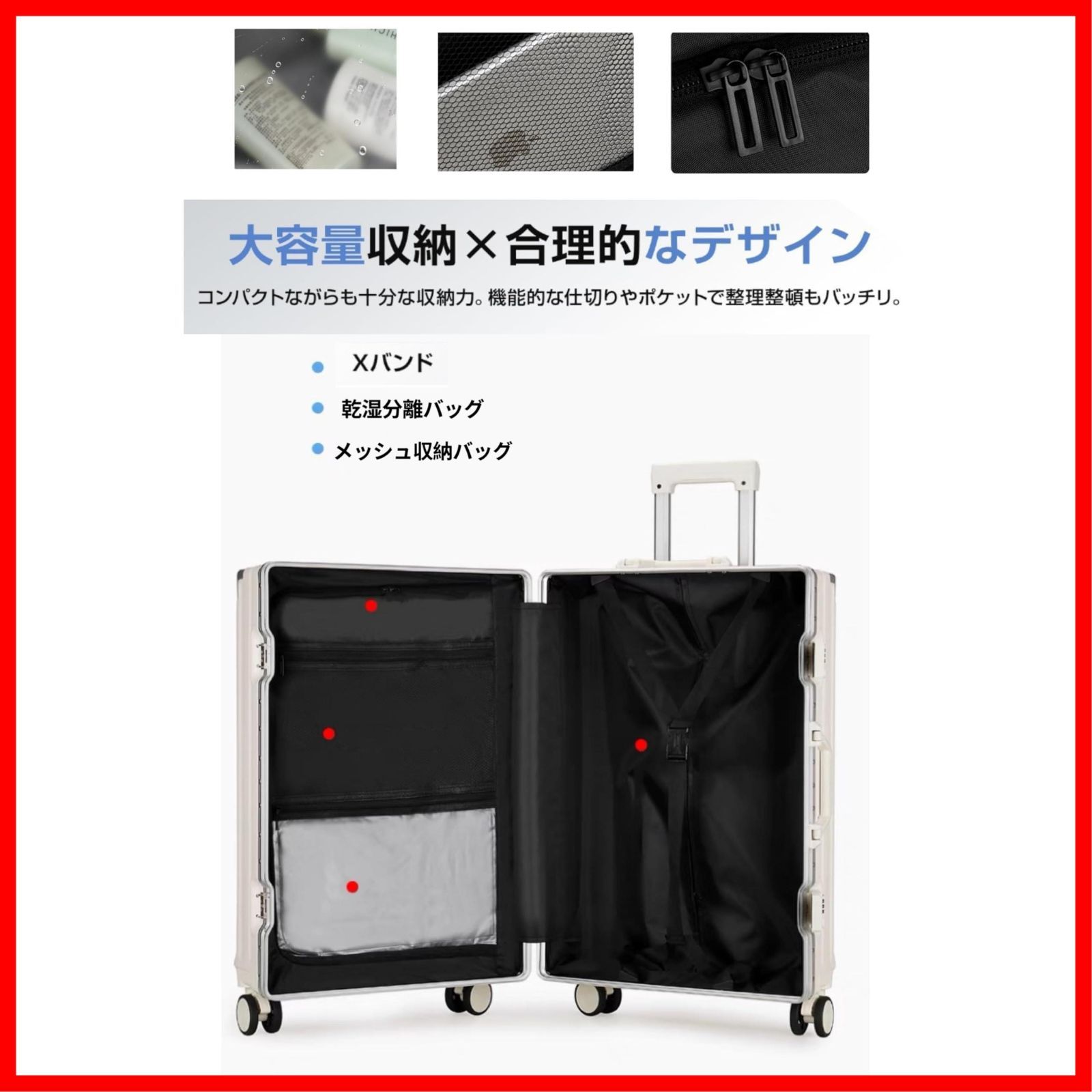  商品 大容量 軽量大型 スマホホルダー付き 耐衝撃 カップホルダー付き キャリーバッグ おしゃれ 多機能 静音 バッグかけフック付き 360度回転 5泊6日 ダブルキャスター s m l xlサイズ 機内持込可 修学旅行 シルバー 旅行 キャリ その他 文房具 事務用品