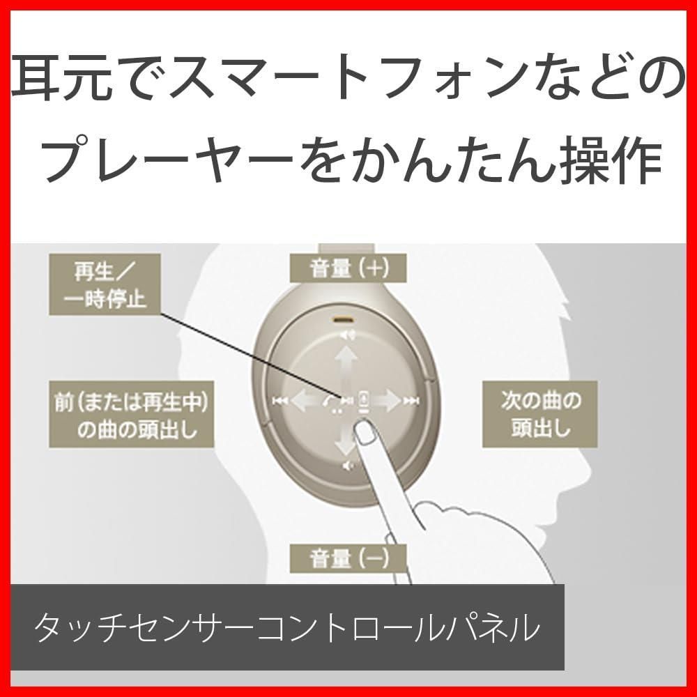 最大30時間連続再生 360