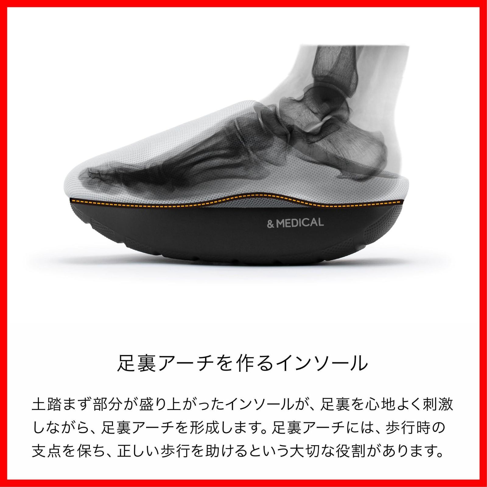 ルームシューズ メンズ