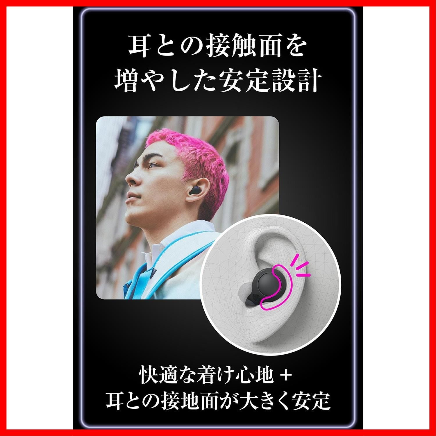 クリアな通話性能