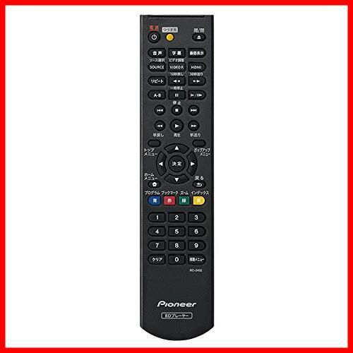 アップスケーリング|音声付き早見 遅見再生機能搭載 ブラック ブルーレイプレーヤー BDP-3140-K Pioneer