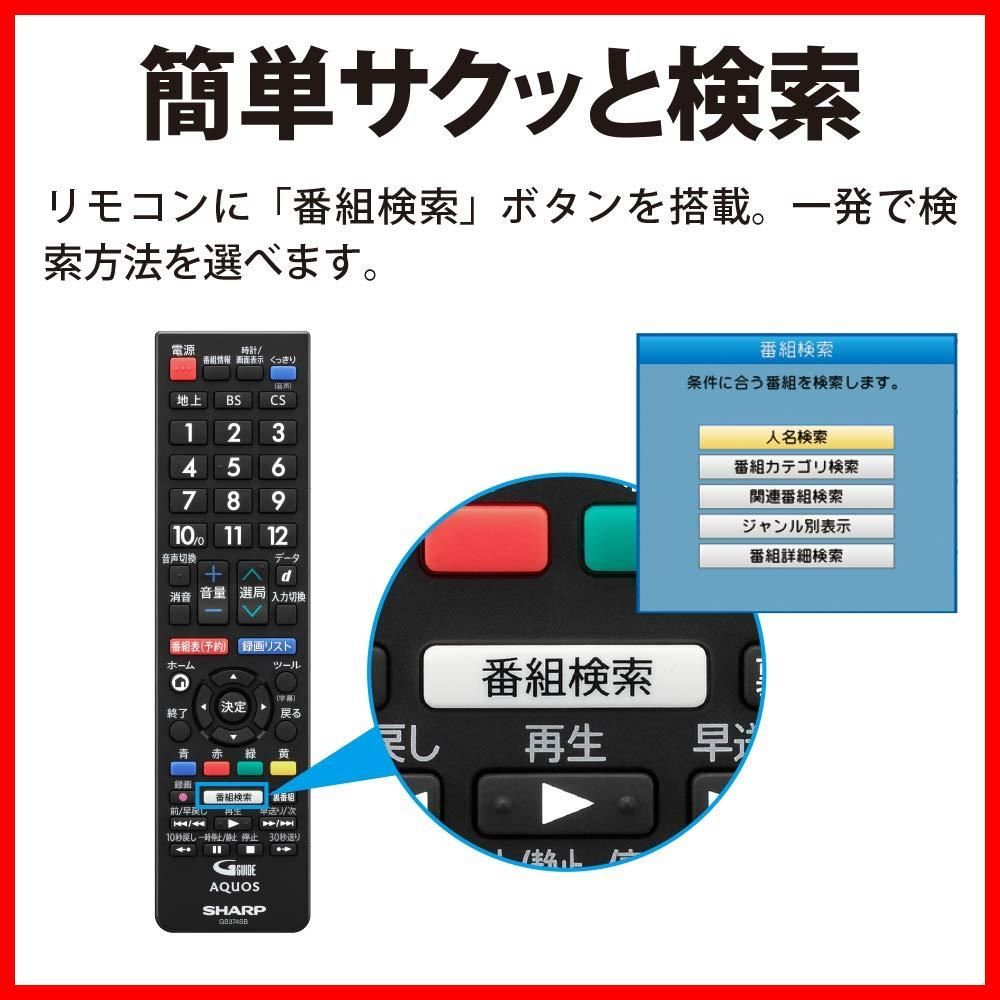 ハイビジョン 2