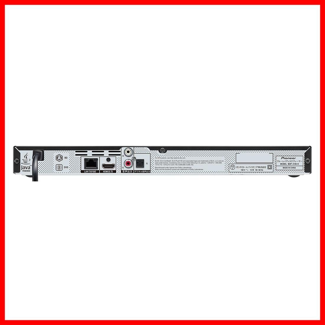 即日発送】アップスケーリング/音声付き早見・遅見再生機能搭載