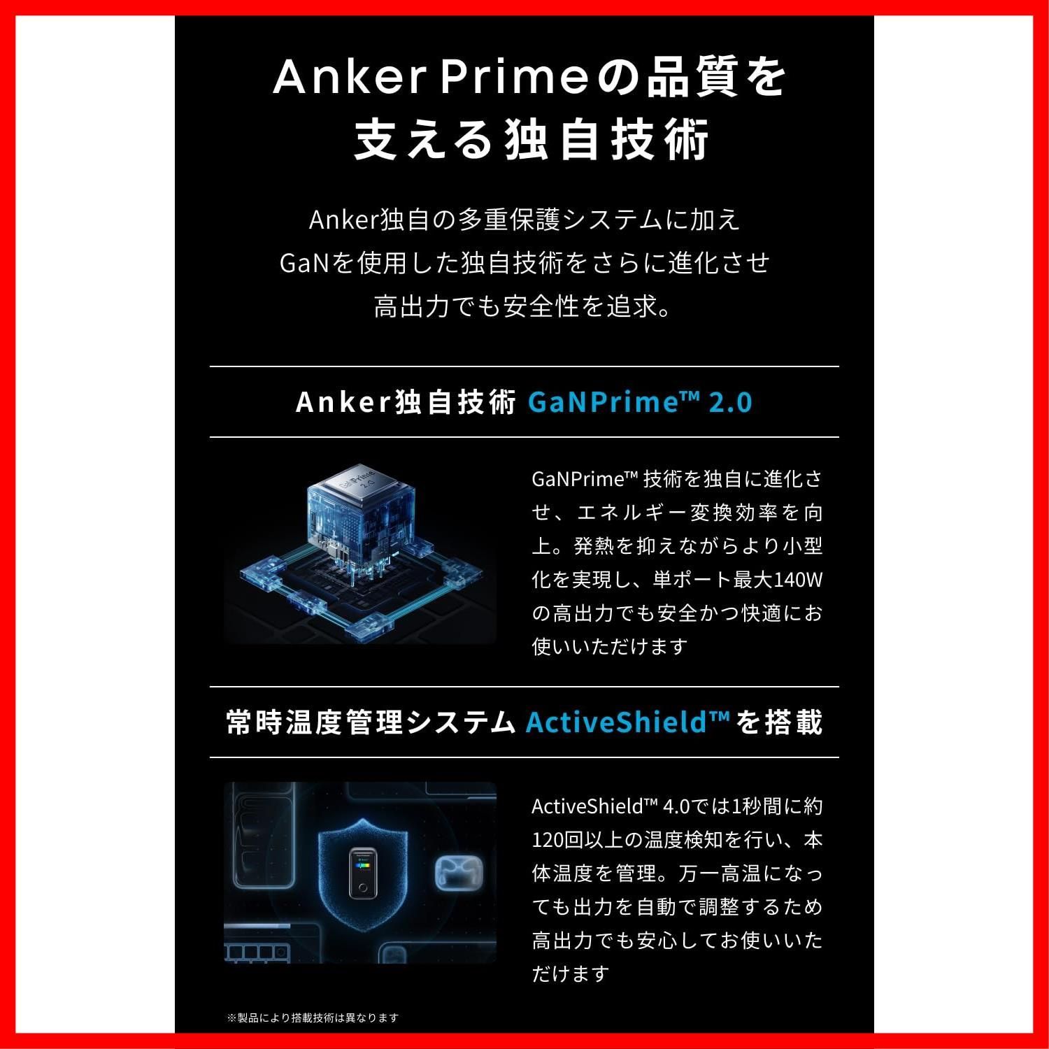 在庫処分 Ports シルバー PSE技術基準適合|折りたたみ式プラグ|PD対応 iPhone 3 17シリーズ 160 W Air MacBook Windows Charger PC iPad Prime Galaxy Android