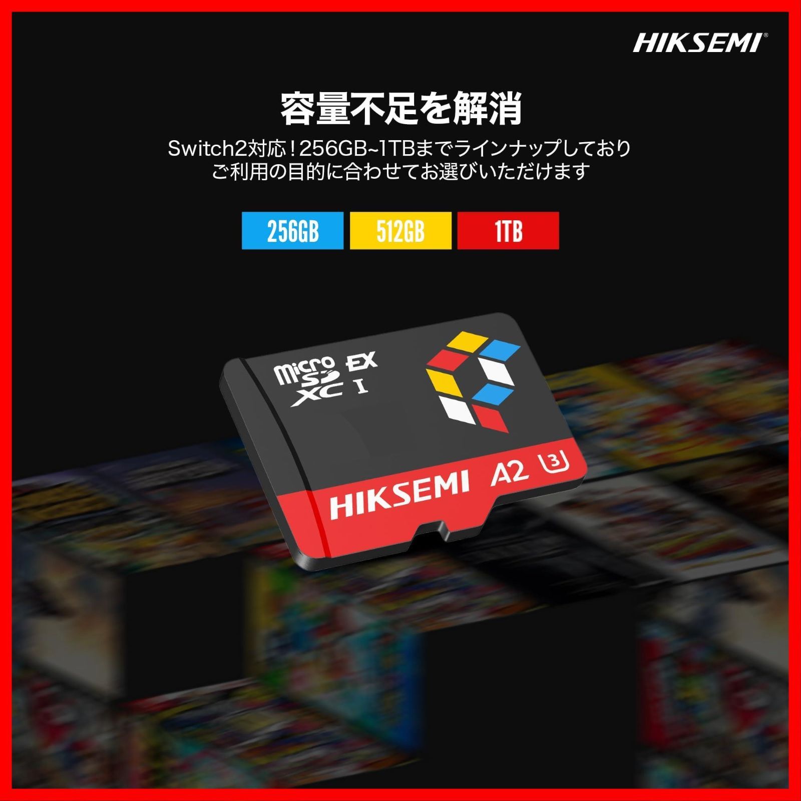  防水 耐衝撃 ドローン対応 4 K動画 A 2 V 30 U 3 Switch Nintendo 書込620 MB|s ライフタイム 最大読込900 1 TB Expressカード microSDXC HIKSEMI その他 文房具 事務用品