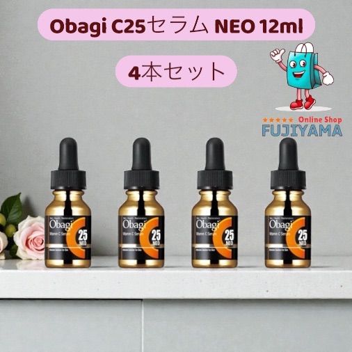 Obagi オバジ C 25セラム ネオ 12 mL 4本セット