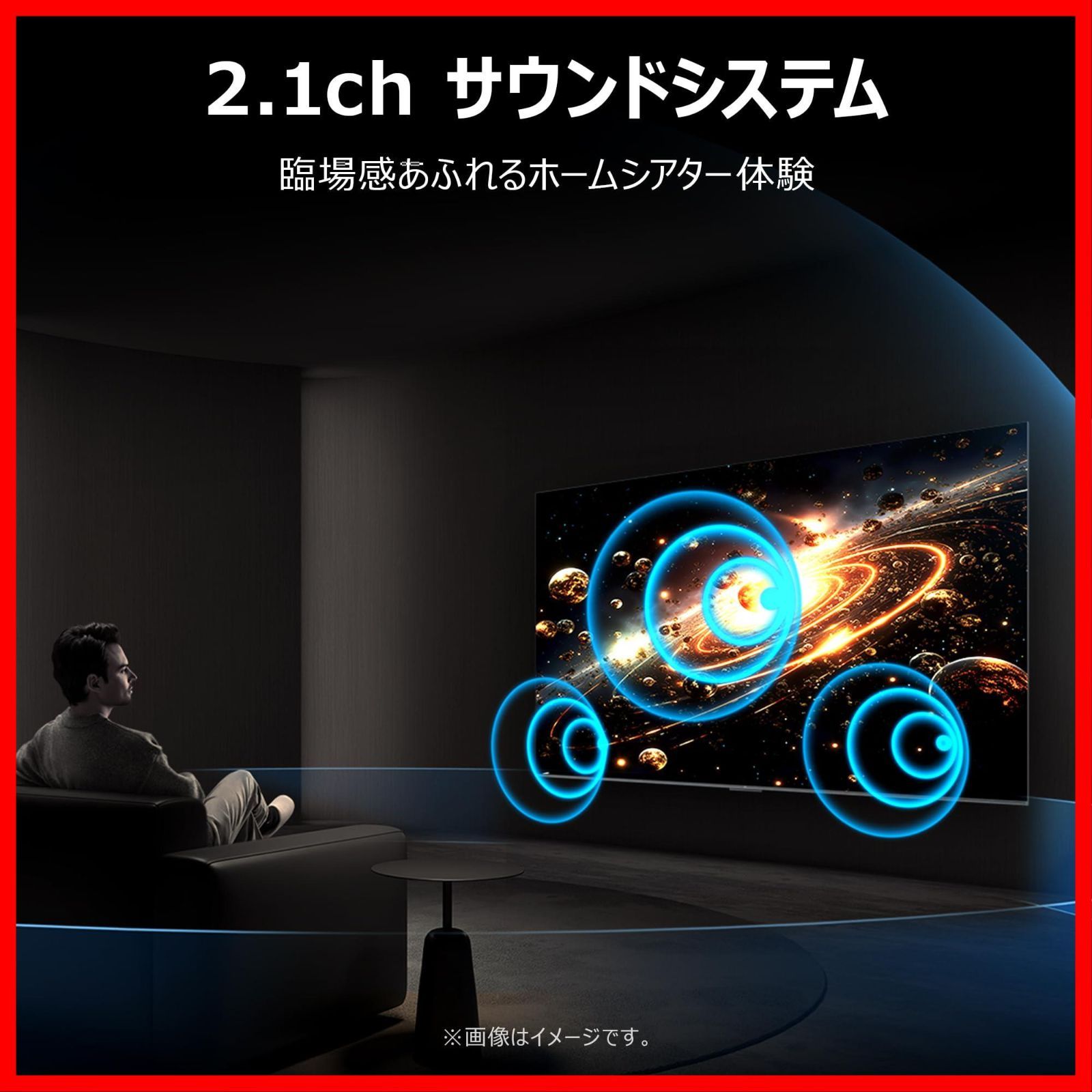 クロームキャスト