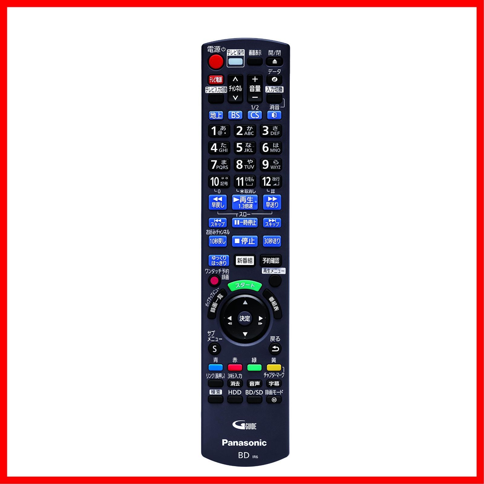 数量 DMR-BRW 1010 DIGA 4 Kアップコンバート対応 ブルーレイレコーダー 2チューナー 1 TB パナソニック