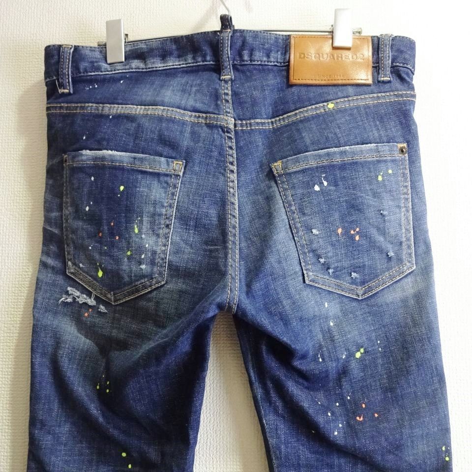 ディースクエアード アンクルスリム W 84 cm | 38 XL ストレッチデニム レディース イタリア製 ビッグサイズ