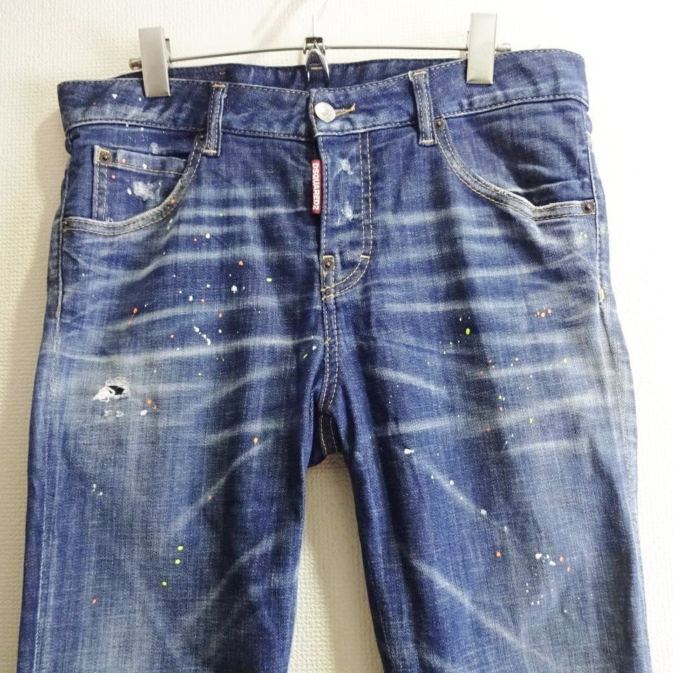 アンクルスリム