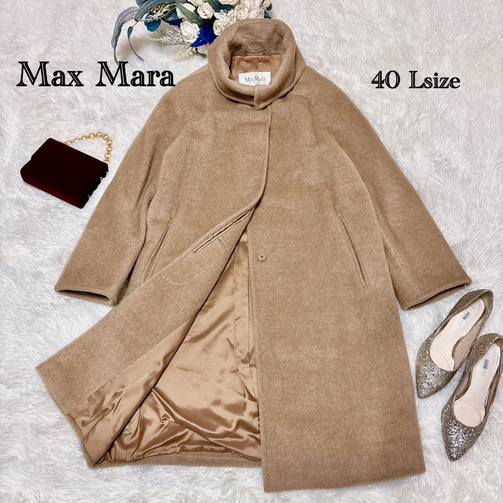 【Max Mara】白タグ イタリア製アルパカ70%ロングコート 美・良品】MaxMara 白タグ ロングコート キャメル スタンドカラー