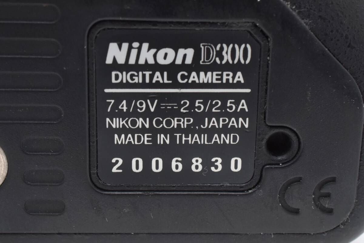 ニコン NIKON