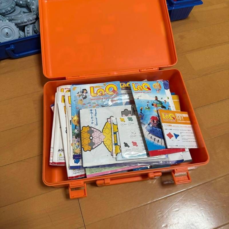 LaQ ラキュー まとめ売り 大量セット 約12kg 組み立て 冊子 説明書