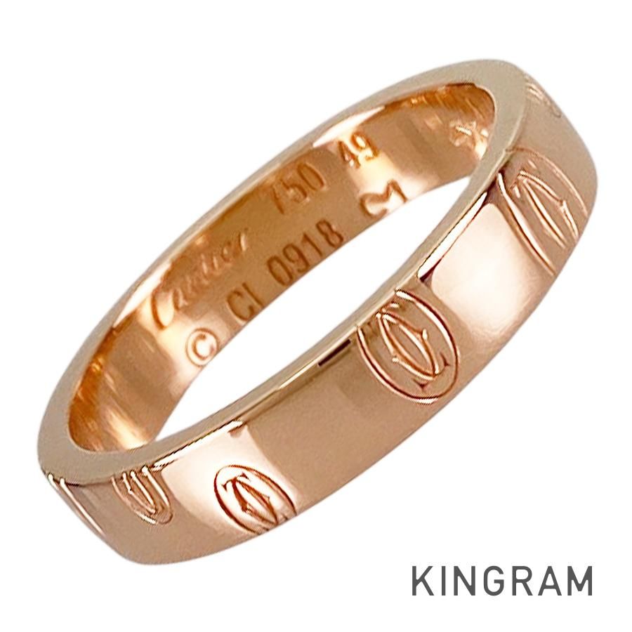 カルティエ Cartier ハッピーバースデー K18PG 9号(49) リング sss