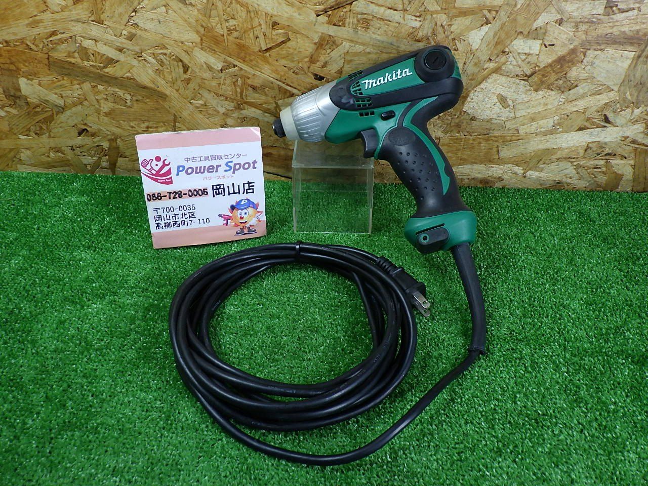 マキタ DIYモデル AC 100 Vインパクトドライバ MTD 0100 コード式 品