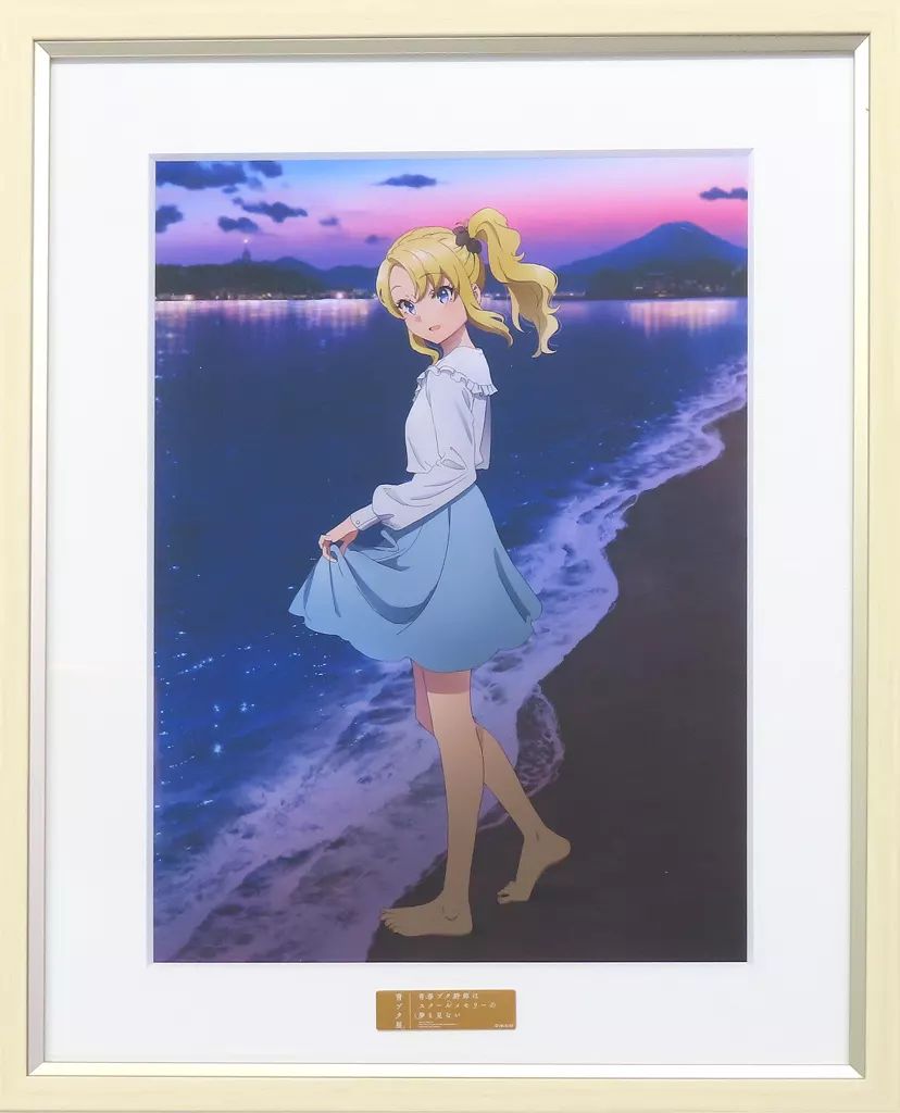 中古】原画イラストボード 付属品付)青春ブタ野郎はスクールメモリーの