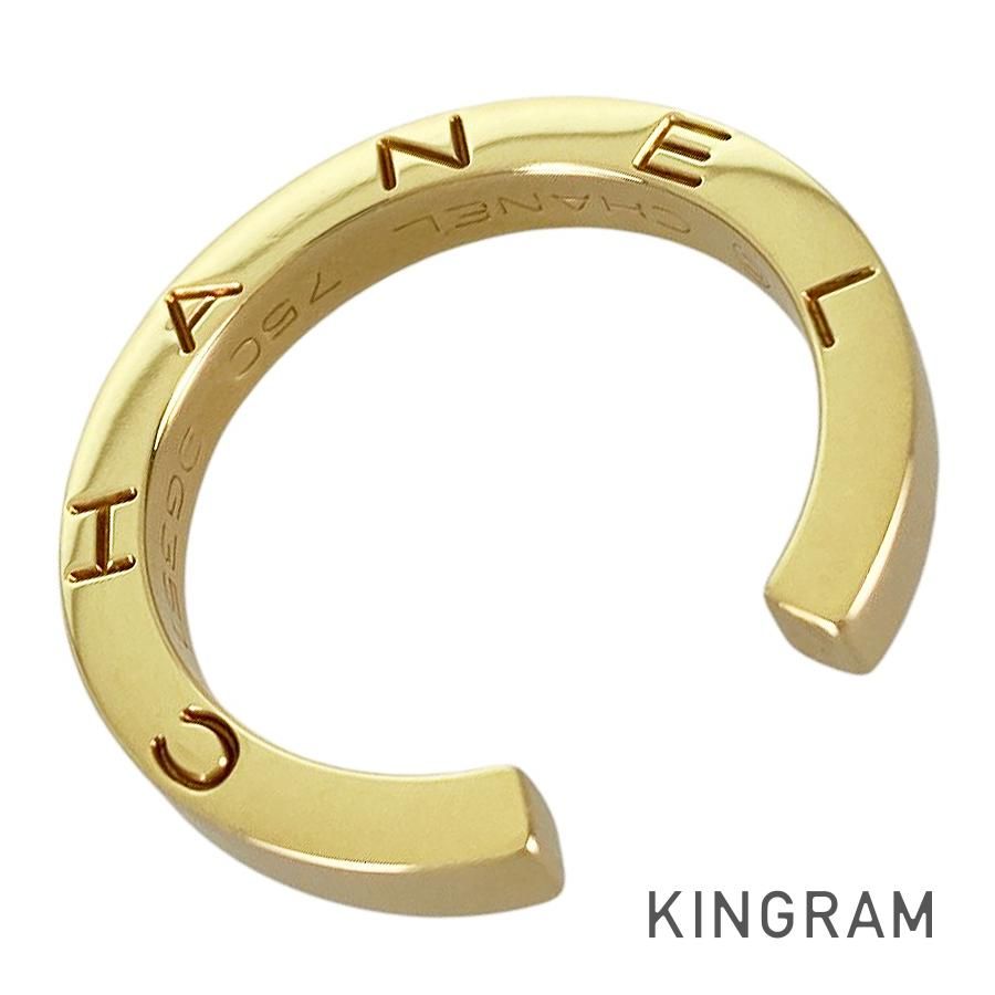 シャネル CHANEL Cシグネチャー J 1267 K 18 YG 12.5号 52-53 リング ss