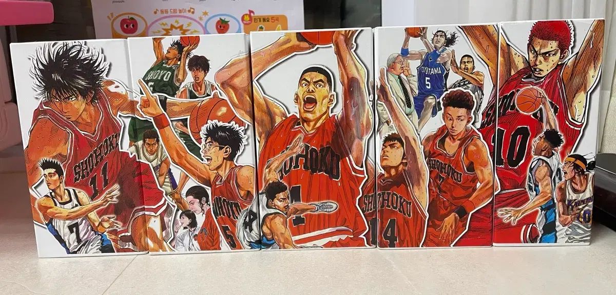 SLAM DUNK スラムダンク 完全版 ム ボックスセット 漫画