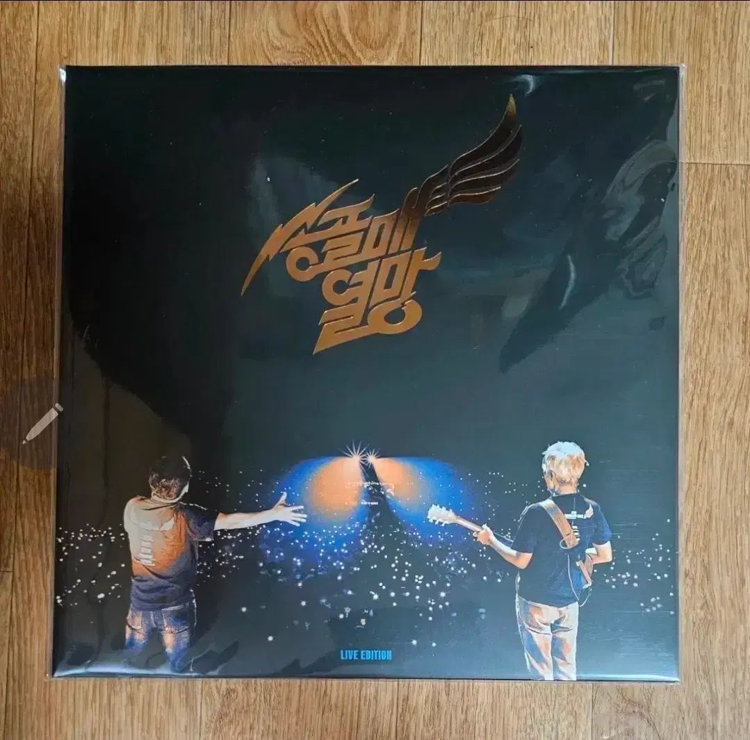 ペレグリン ファルコン 熱心 ライブ LIVE LP 盤