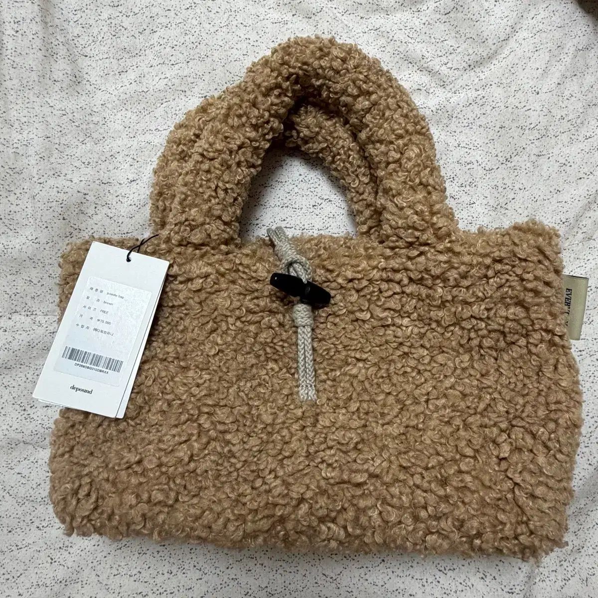 ディパウンド プーさんバッグ ブラウン