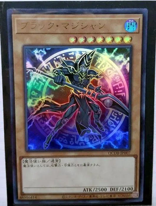 やのまん(Yanoman) 【日本製】1000ピース ジグソーパズル LASSEN
