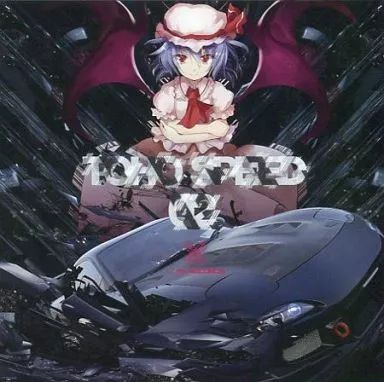 中古】同人音楽CDソフト TOHO SPEED 02 / LiLA'c Records - メルカリ
