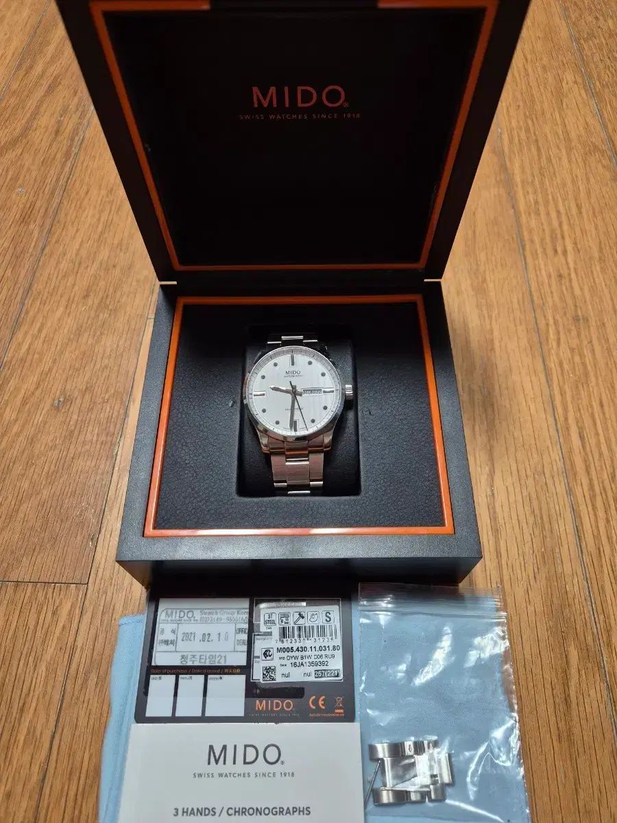 ミドー マルチポート オートマティック時計