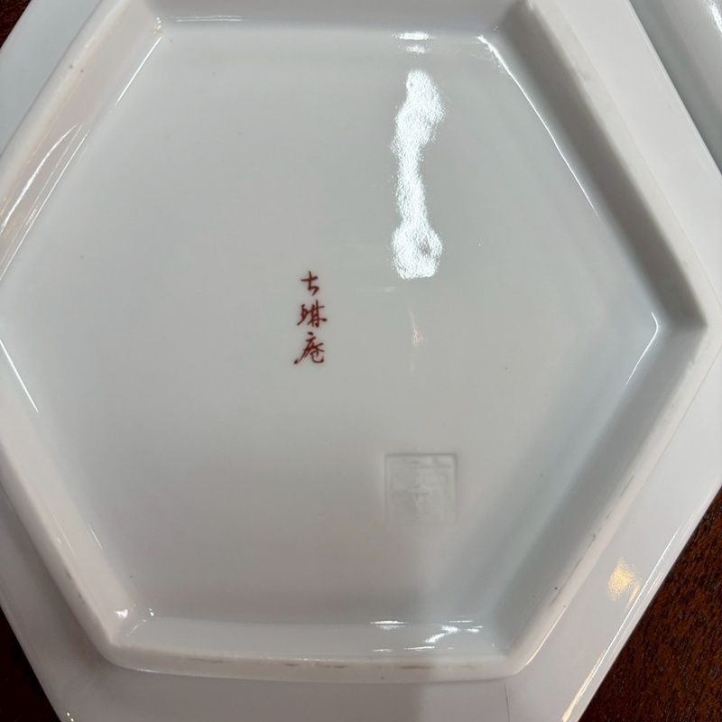 セット まとめ売り