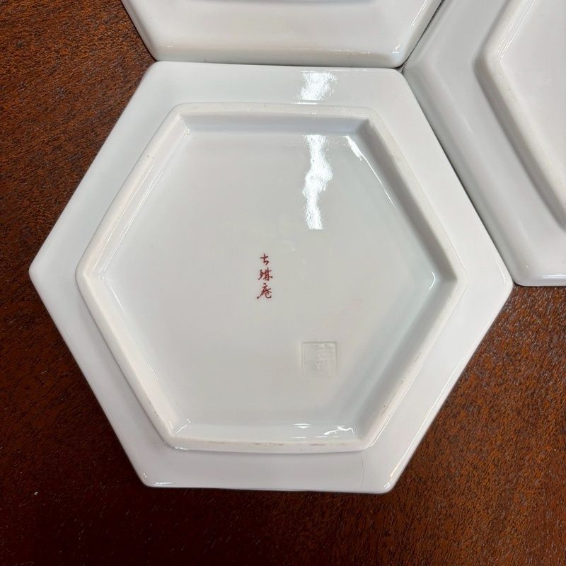 古琳庵窯 カワセミ絵皿