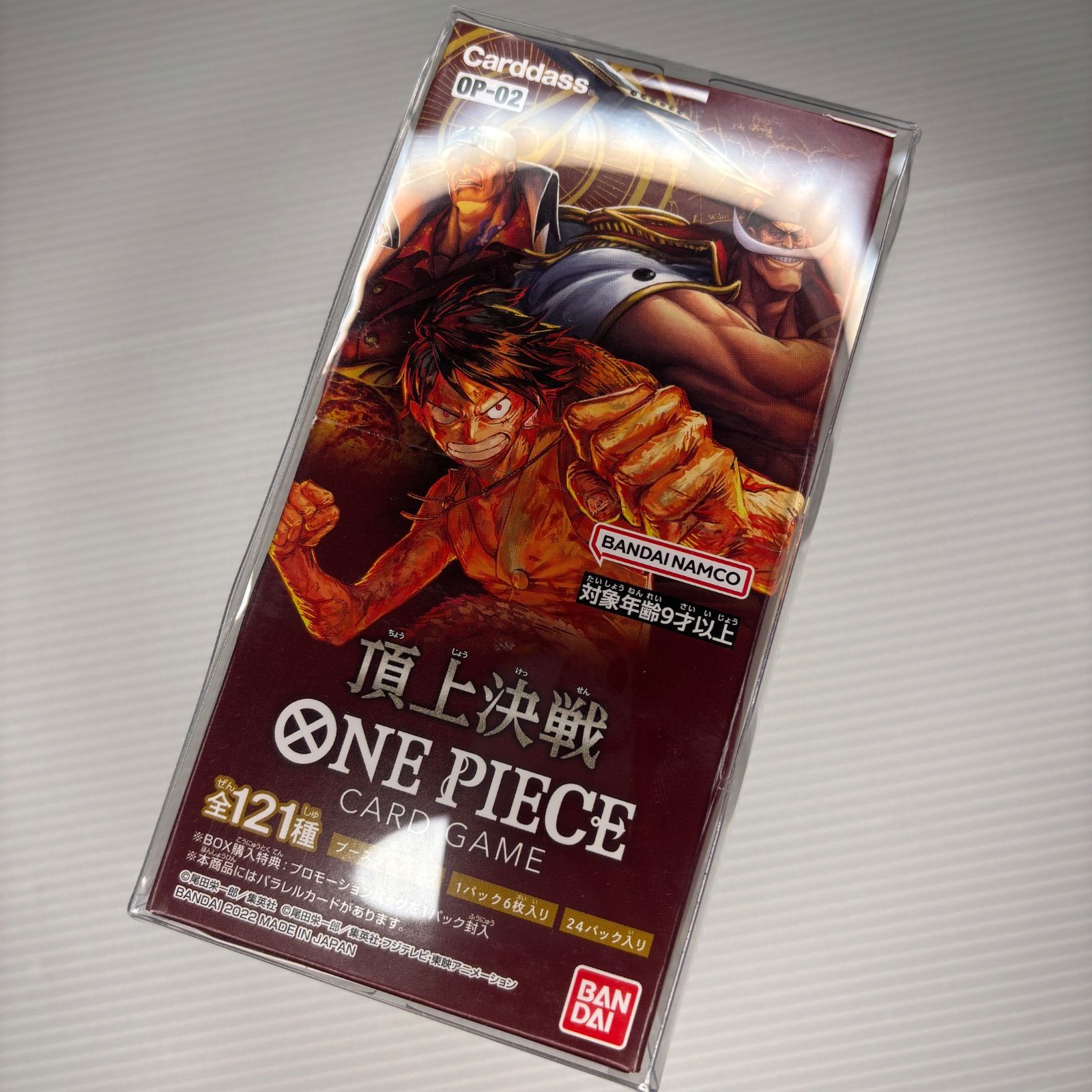 【ワンピースカードゲーム】頂上決戦1箱・強大な敵1箱 新品未開封テープ付き 未開封テープ付プラケース付】頂上決戦 ワンピースカードゲーム - メルカリ